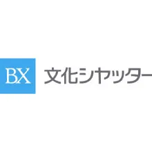 文化シヤッターロゴ